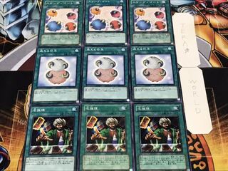 スケープ・ゴート 迷える仔羊 名推理 ノーマル まとめ てら