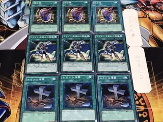 龍の鏡 ドラゴン・目覚めの旋律 おろかな埋葬 ノーマル まとめ てら