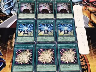 パワー・ボンド 未来融合 オーバーロード・フュージョン ノーマル まとめ てら