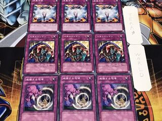 虚無空間 スキルドレイン 威嚇する咆哮 ノーマル まとめ てら