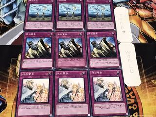 神の氷結 神の宣告 神の警告 ノーマル まとめ てら