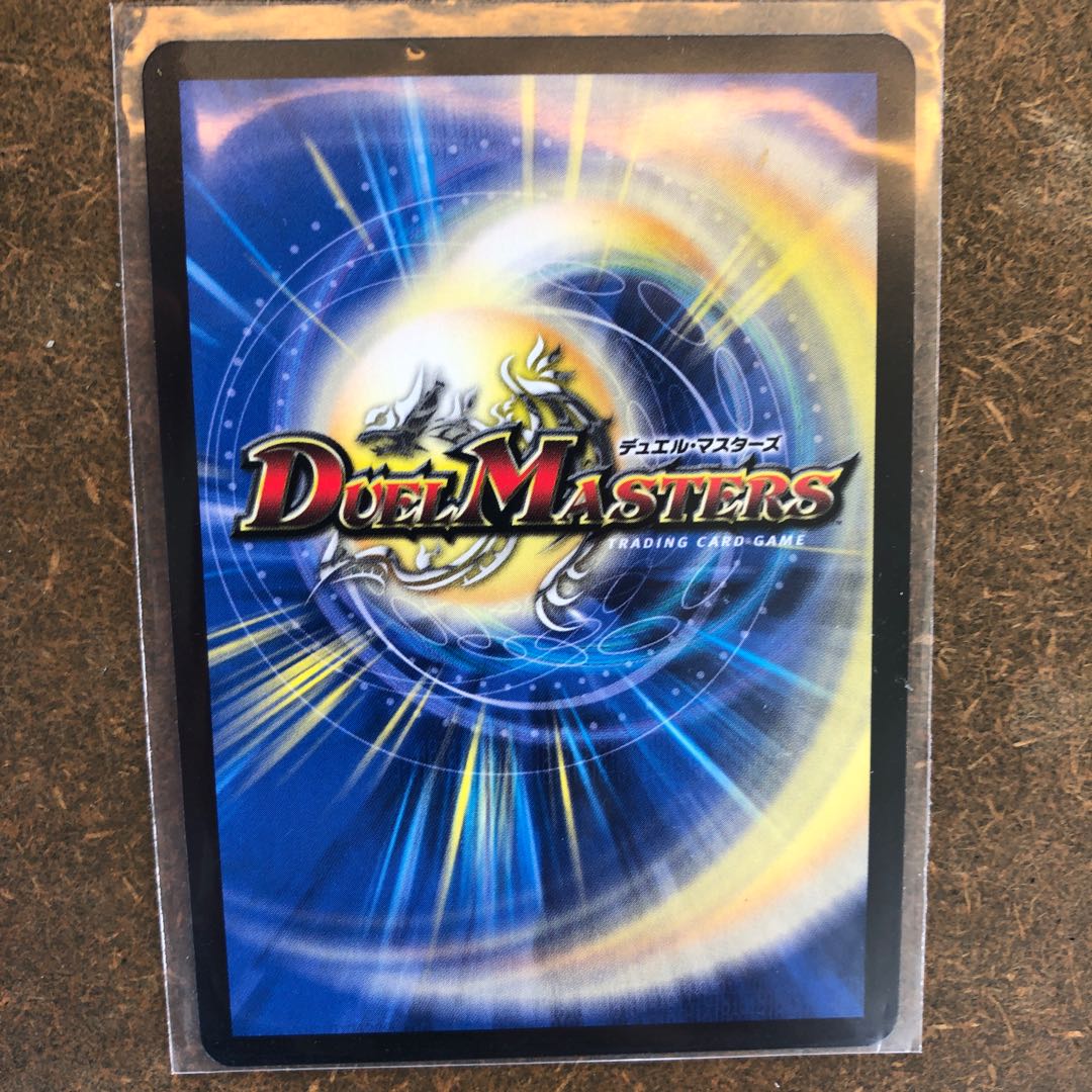 U・S・A・CAPTEEEN