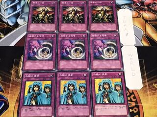 覇者の一括 威嚇する咆哮 和睦の使者 ノーマル まとめ てら