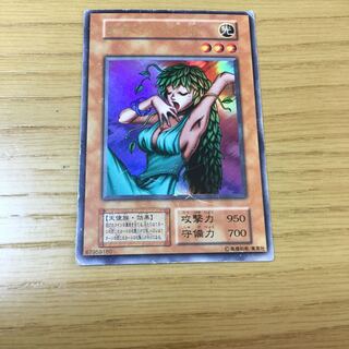 【エラーカード】きまぐれの女神