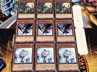 ナイトエンド D.D.クロウ エフェクト・ヴェーラー ノーマル まとめ てら