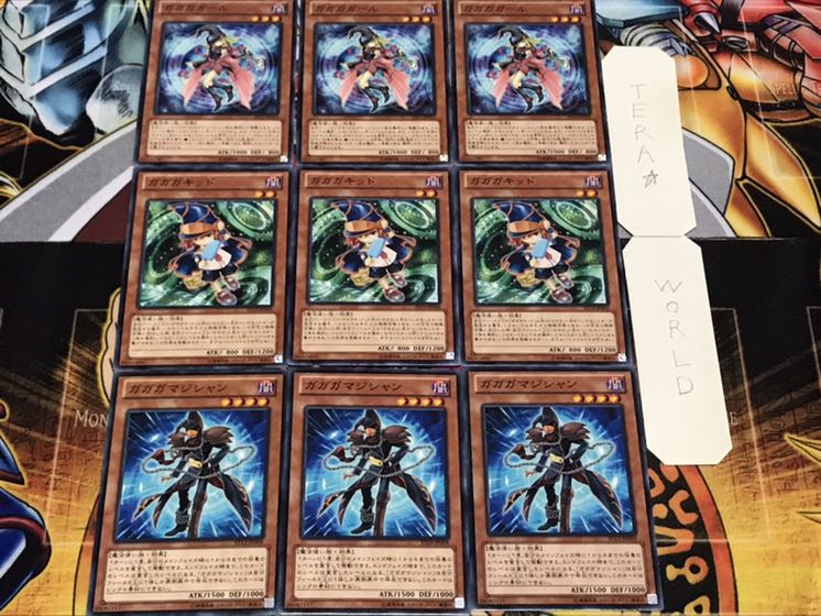 Gagaga Girl Gagaga Child Gagaga Magician Normal Summary Terra