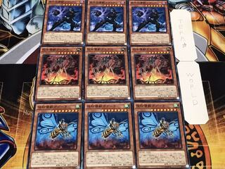 多次元壊獣ラディアン クモグス ガダーラ ノーマル まとめ てら