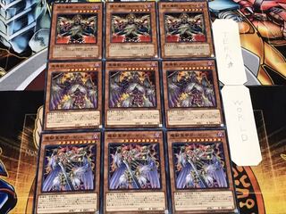 偉大魔獣 真魔獣 魔獣皇帝ガーゼット ノーマル まとめ てら