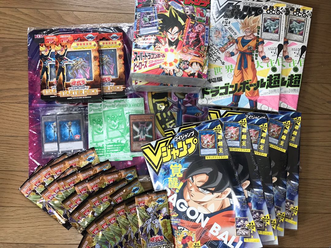 Yu-Gi-Oh! Retirement bulk sale! Final price reduction!