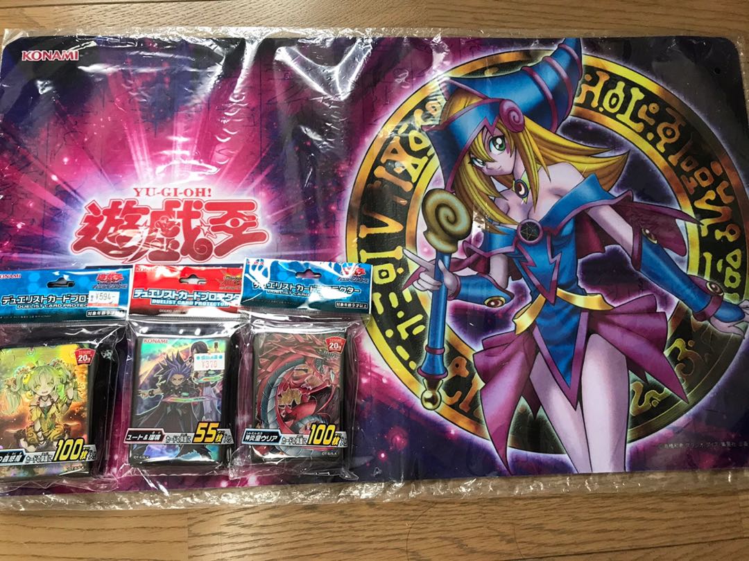 Yu-Gi-Oh! Retirement bulk sale! Final price reduction!