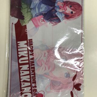 三玖 プレイマット 五等分の花嫁 バレンタイン コミケ