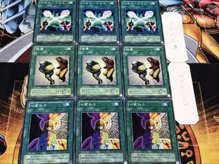 クロス・ソウル 強奪 心変わり 2期ver ノーマル まとめ てら