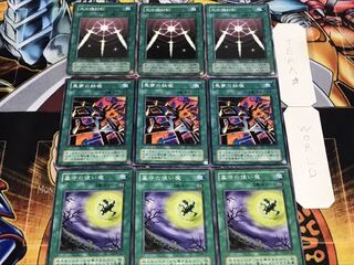 Protector Sword of Light Nightmare's Steelcage Gravekeeper's Servant 2nd period ver Normal Summary Tera