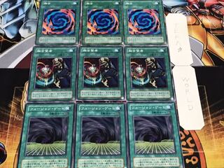 融合 融合賢者 フュージョン・ゲート 2期ver ノーマル まとめ てら