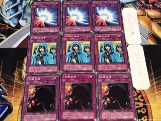 聖なるバリア 和睦の使者 自業自得 2期ver ノーマル まとめ てら