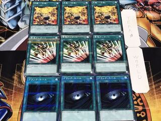 炎舞-「天璣」 緊急テレポート ブラック・ホール ノーマルパラレル まとめ てら