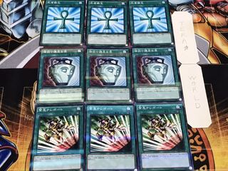 使者蘇生 強欲で謙虚な壺 緊急テレポート ノーマルパラレル まとめ てら