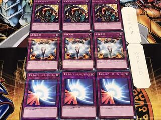 スキルドレイン 虚無空間 聖なるバリア ノーマルパラレル まとめ てら