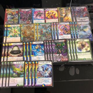 5cバスター デッキ