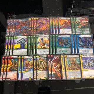 Cube serial decks