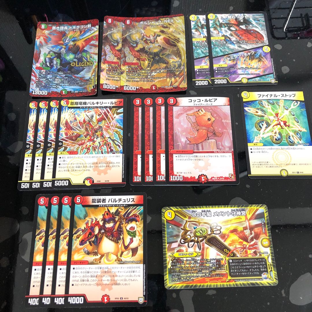 NEXダンテ パーツ