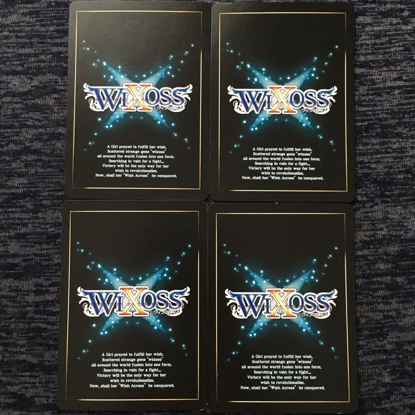 魔界の鉤爪 キャプテン・フック SR 4枚