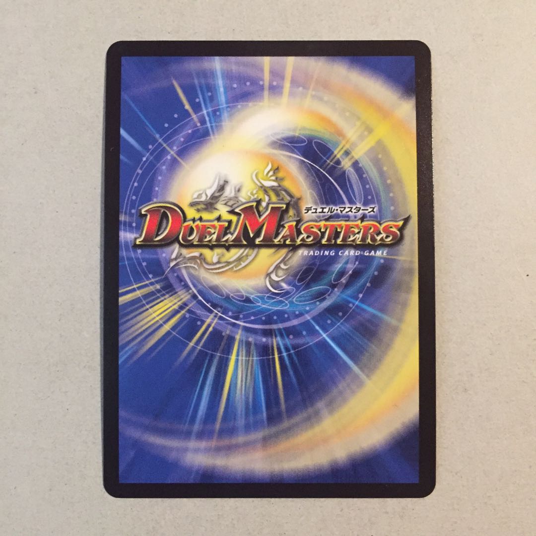 つぶやきブルーバード