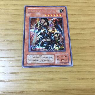 デス・ヴォルストガルフ SE