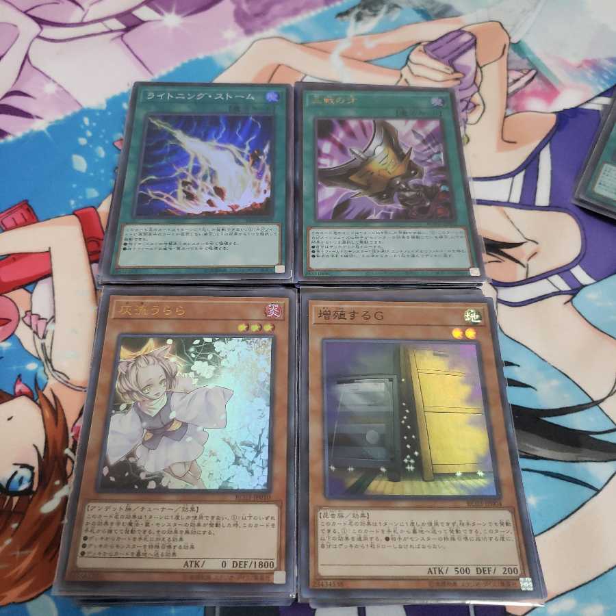 スーパーレア以上120枚まとめ売り