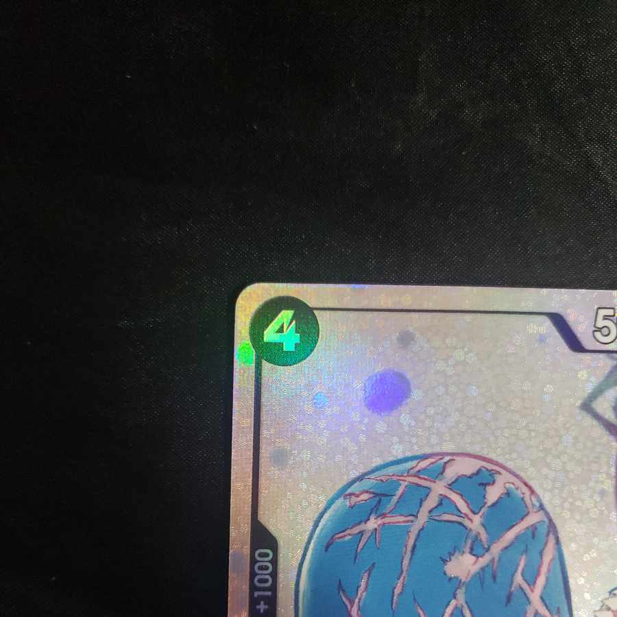 ラブーン(パラレル) P-SR EB01-048