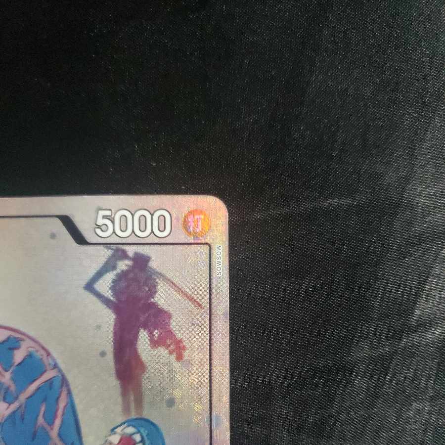 ラブーン(パラレル) P-SR EB01-048