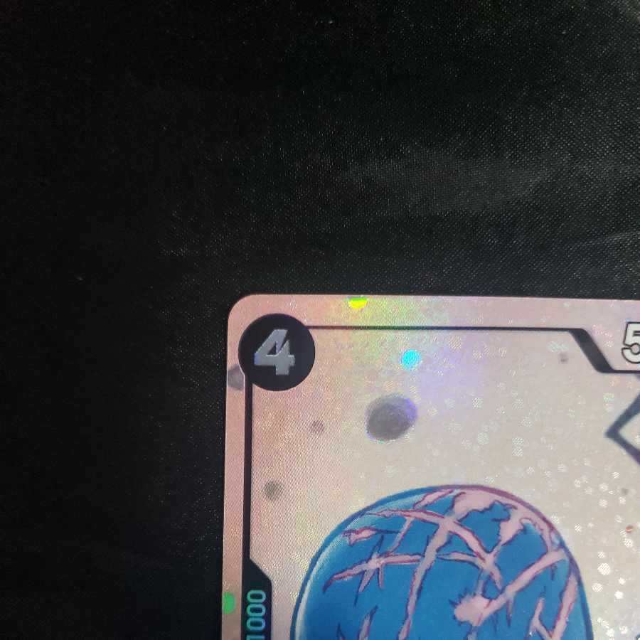 ラブーン(パラレル) P-SR EB01-048