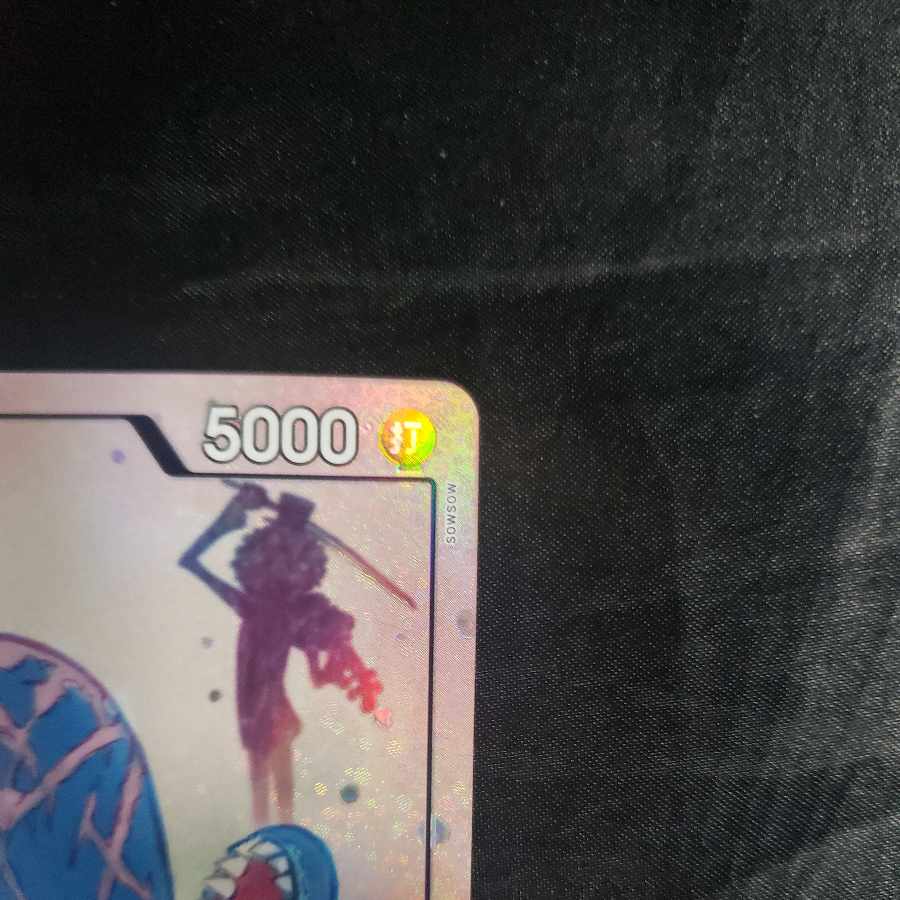 ラブーン(パラレル) P-SR EB01-048