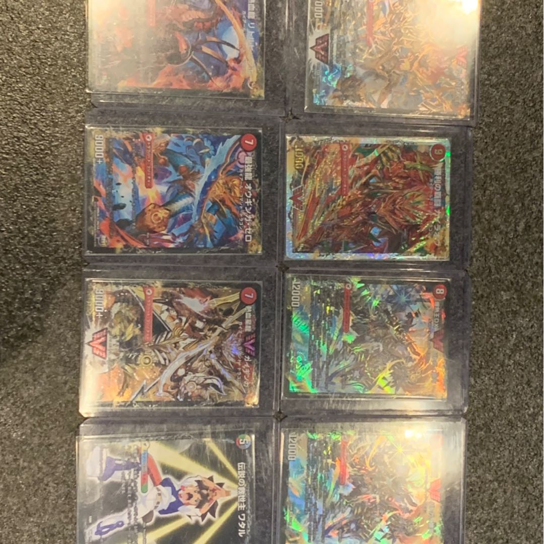 最終値下げ不死鳥モルトnext