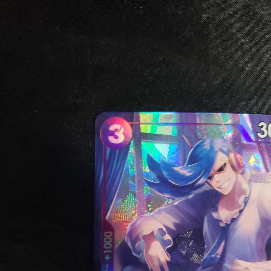 ヴィンスモーク・ニジ(パラレル) P-C OP06-064