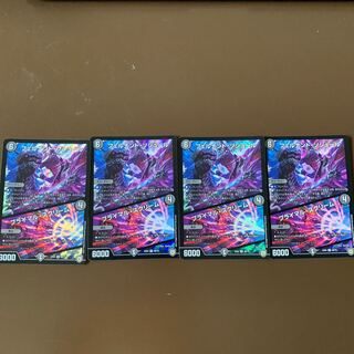 フェルナンド・ソシュール｜プライマル・スクリーム4枚