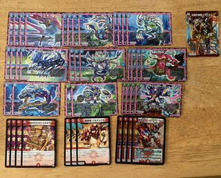 テンタコルワンショット　ドキンダム抜き