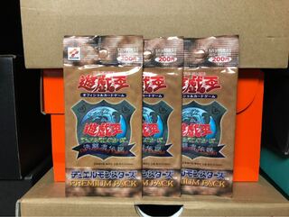 [未開封] プレミアムパック1   /  1PACK