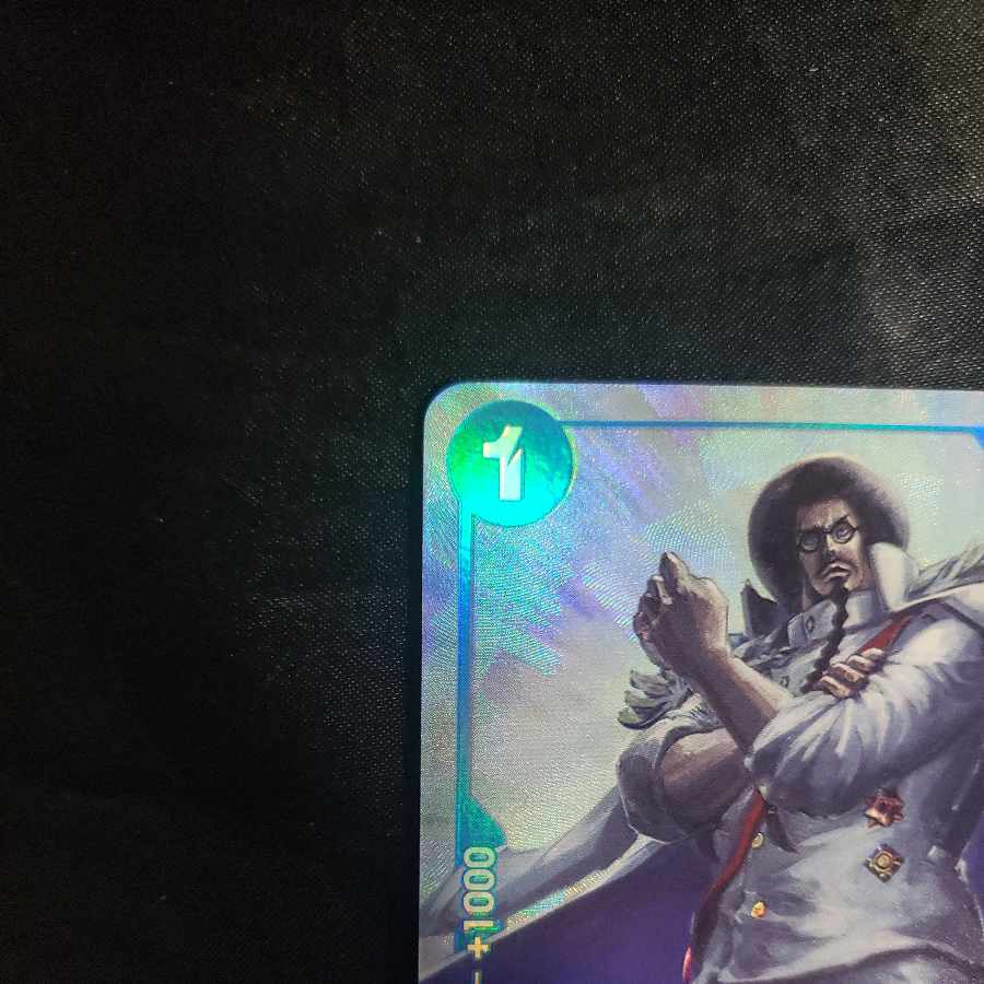 センゴク(パラレル) P-R OP07-046