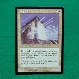 英語 補充 レア 15/143