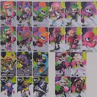 スプラトゥーン　amiibo　コンプリート全26種