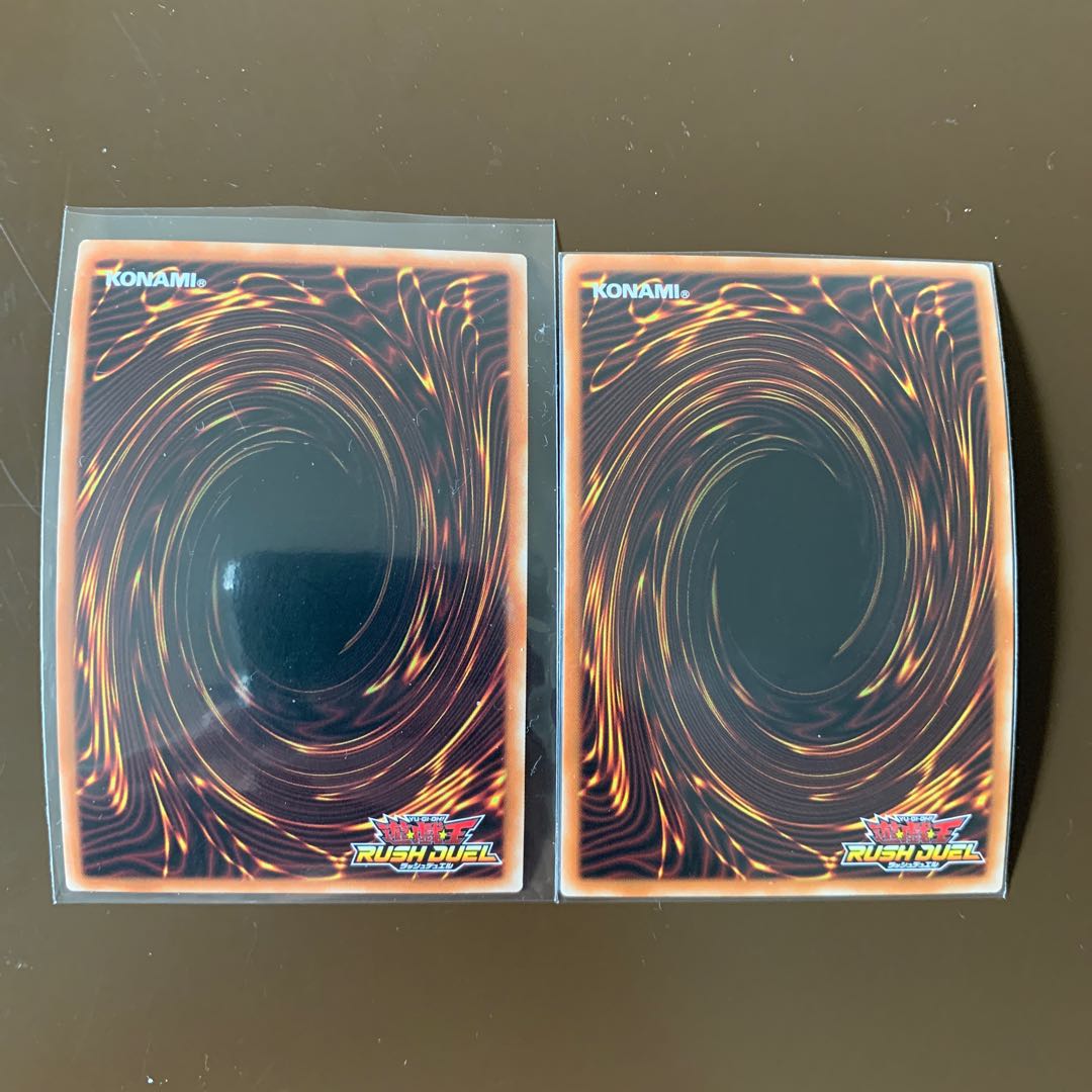 セブンスロード・ウィッチ