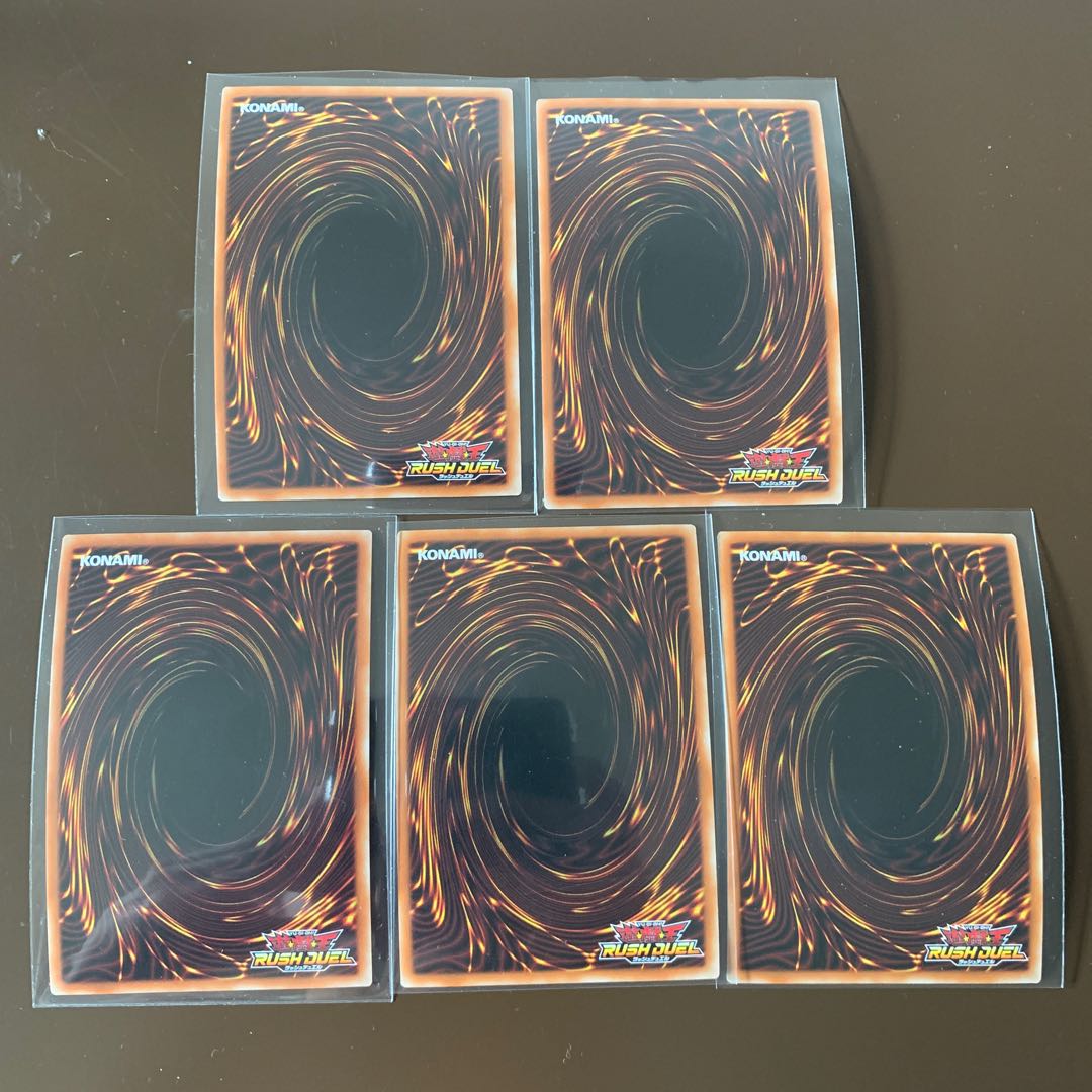 交戦魚サメガロン5枚