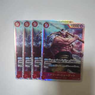 エドワード・ニューゲート SR OP02-004