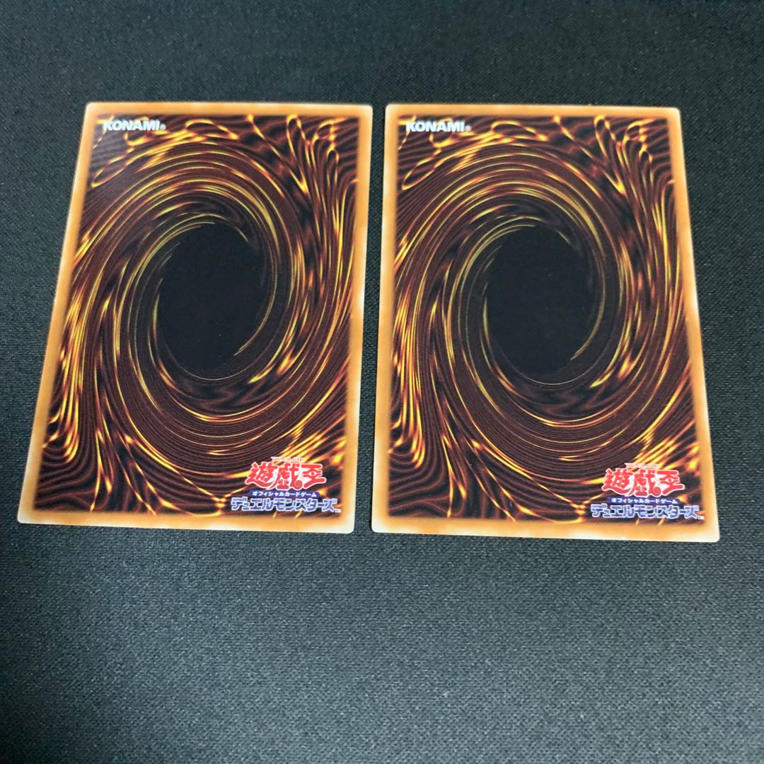 ダーク・ネクロフィア UR 2期