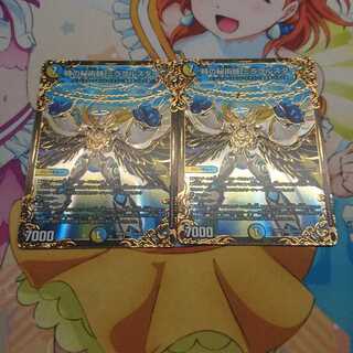 時の秘術師 ミラクルスター(ウルトラゴールデンカード仕様)