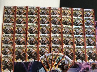 Borbalzak, Shiden, Dragon Sleeve, 46 sheets