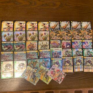 最終値下げパーフェクトネイチャー