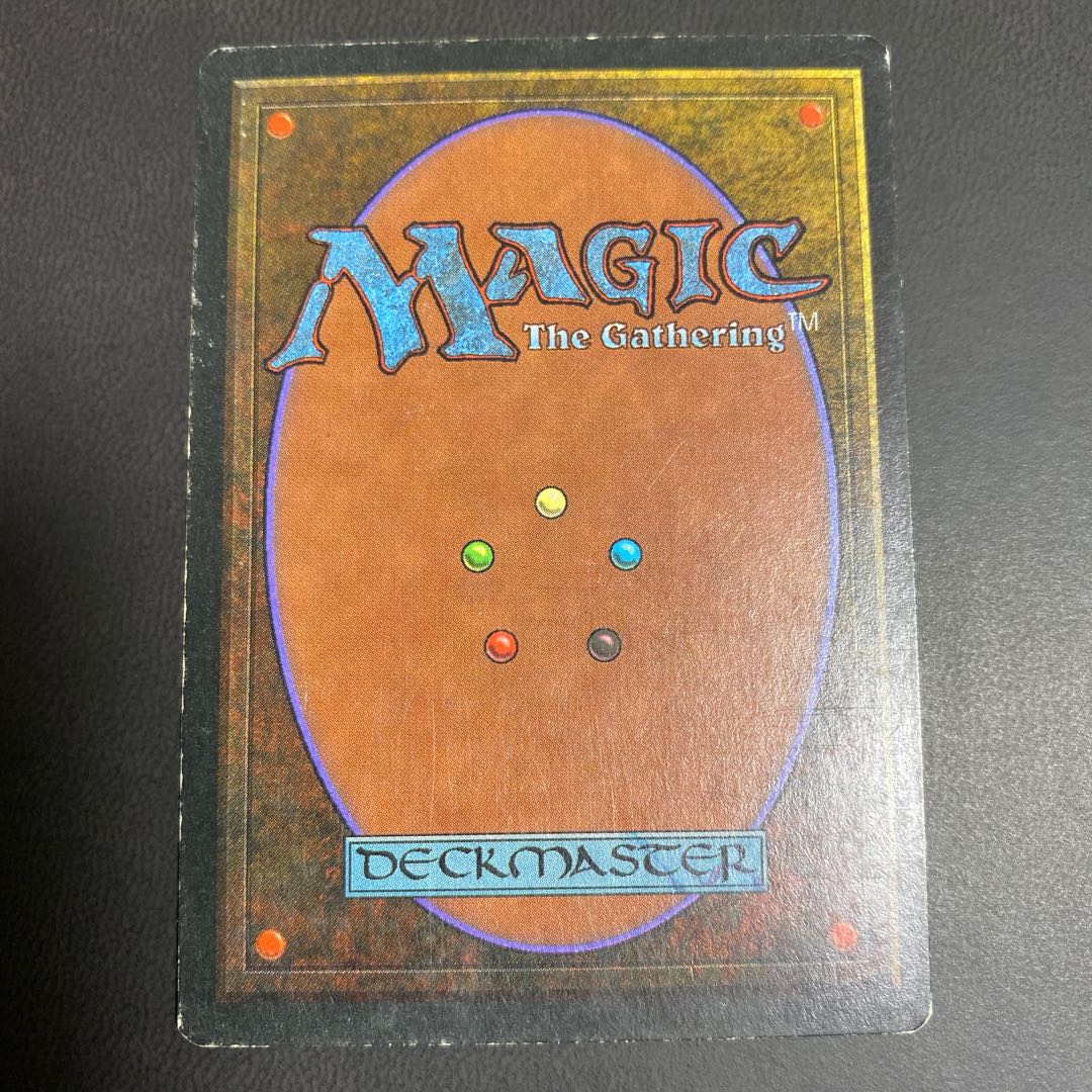 Plateau 3ED 英語版