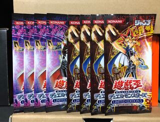 [未開封] LIMITED EDITION 5 海馬 遊戯